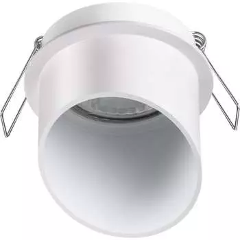 Встраиваемый светильник Novotech BUTT 370940