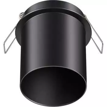 Встраиваемый светильник Novotech BUTT 370937