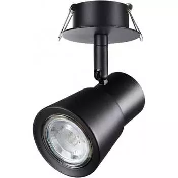 Встраиваемый светильник Novotech MOLO 370930