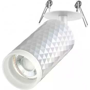 Встраиваемый светильник Novotech