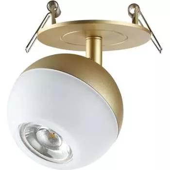 Встраиваемый светильник Novotech GARN 370819