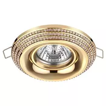 Встраиваемый светильник Novotech