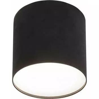 Встраиваемый светильник Nowodvorski POINT PLEXI 6526