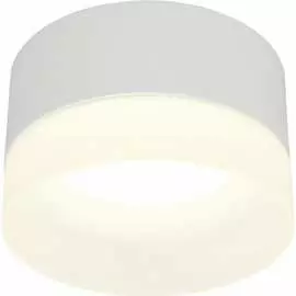 Встраиваемый светильник Omnilux