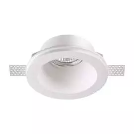 Встраиваемый светильник под покраску Novotech YESO 370477