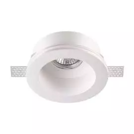 Встраиваемый светильник под покраску Novotech YESO 370469