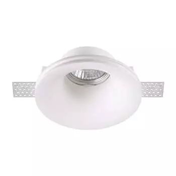 Встраиваемый светильник под покраску Novotech YESO 370485