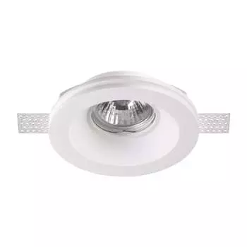 Встраиваемый светильник под покраску Novotech YESO 370475