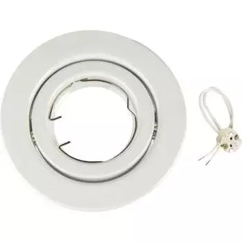 Встраиваемый светильник PowerLight MR16B-WH