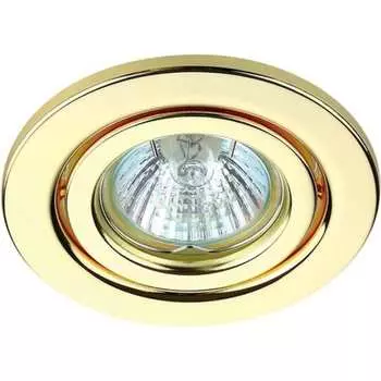 Встраиваемый светильник PowerLight