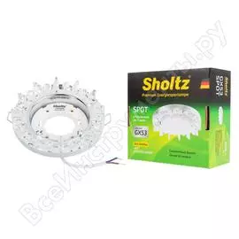 Встраиваемый светильник Sholtz