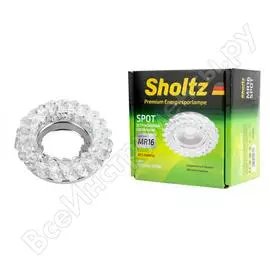 Встраиваемый светильник Sholtz