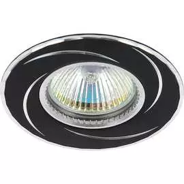 Встраиваемый светильник Smartbuy SBL-01BK-MR16