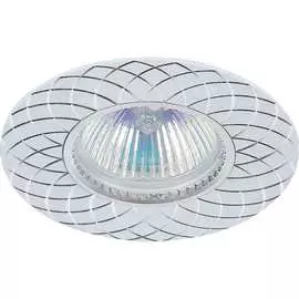 Встраиваемый светильник Smartbuy SBL-02WH-MR16