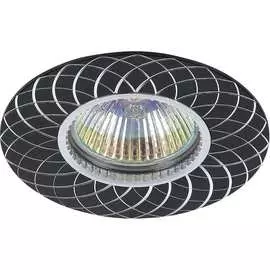 Встраиваемый светильник Smartbuy SBL-02BK-MR16