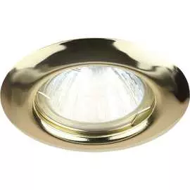 Встраиваемый светильник Smartbuy SBL-08GD-MR16