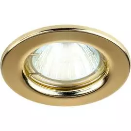 Встраиваемый светильник Smartbuy SBL-07GD-MR16