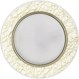 Встраиваемый светильник Smartbuy SBL-17WH/GL-GX53