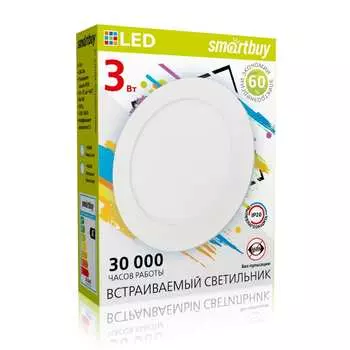 Встраиваемый светильник Smartbuy SBL-DL-3-4K
