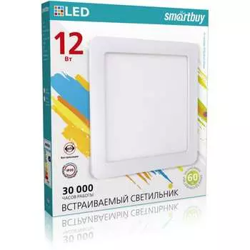 Встраиваемый светильник Smartbuy SBL-DLSq-12-4K