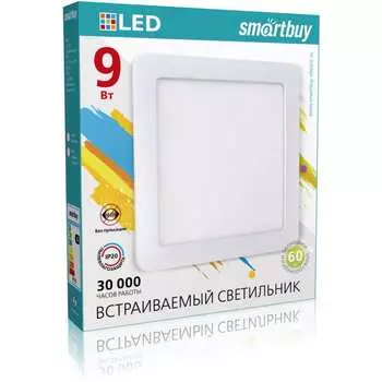 Встраиваемый светильник Smartbuy SBL-DLSq-9-4K
