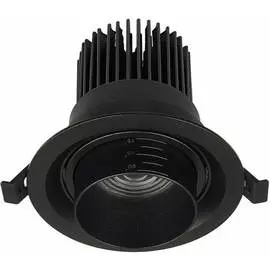 Встраиваемый светильник ST luce Zoom ST701.448.12