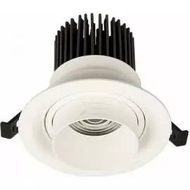 Встраиваемый светильник ST luce Zoom ST701.548.12