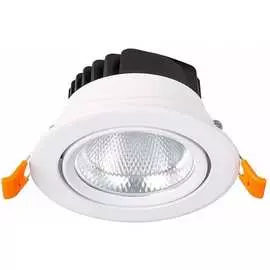 Встраиваемый светильник ST luce MIRO ST211.538.24.36