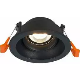 Встраиваемый светильник ST luce MISURA ST208.408.01