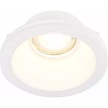 Встраиваемый светильник ST luce ST254.308.01