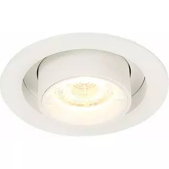 Встраиваемый светильник ST luce