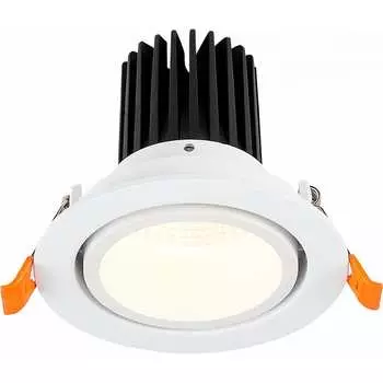 Встраиваемый светильник ST luce ST705.548.10