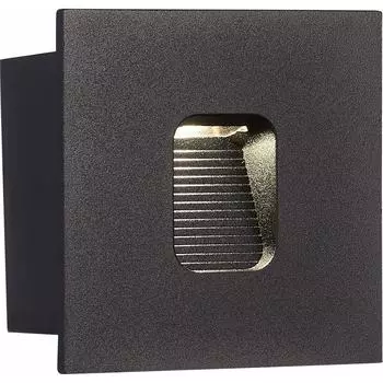 Встраиваемый светильник ST luce Visano SL9501.441.01