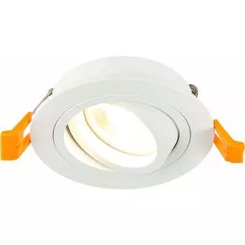 Встраиваемый светильник ST luce ST251 ST251.518.01