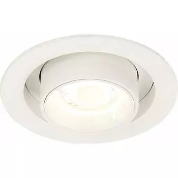 Встраиваемый светильник ST luce