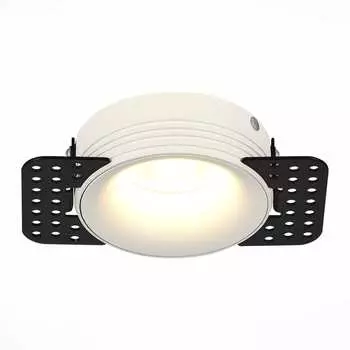 Встраиваемый светильник ST luce ST218.558.01