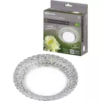 Встраиваемый светильник TDM ELECTRIC СВ 03-14 SQ0359-0151