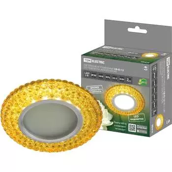 Встраиваемый светильник TDM СВ 03-12 MR16, 50Вт, G5.3, LED подсветка 3 Вт, золото/хром SQ0359-0142