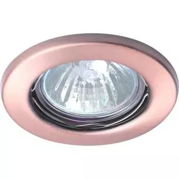 Встраиваемый светильник truEnergy 2120021203