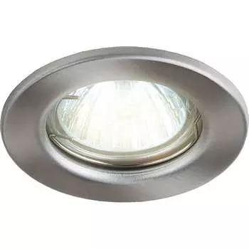 Встраиваемый светильник truEnergy 21202