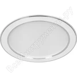 Встраиваемый светодиодный светильник FERON AL1527 41194