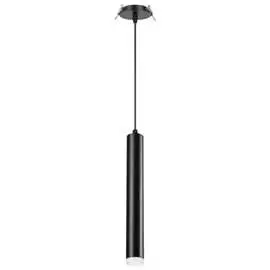 Встраиваемый светодиодный светильник Novotech