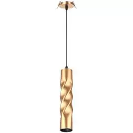 Встраиваемый светодиодный светильник Novotech