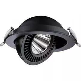 Встраиваемый светодиодный светильник Novotech GESSO 358818