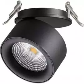 Встраиваемый светодиодный светильник Novotech GRODA 358783