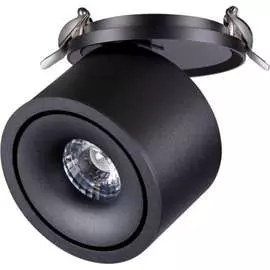 Встраиваемый светодиодный светильник Novotech