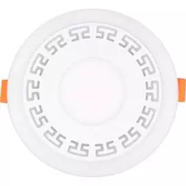 Встраиваемый светодиодный светильник REXANT Sparta 623-001