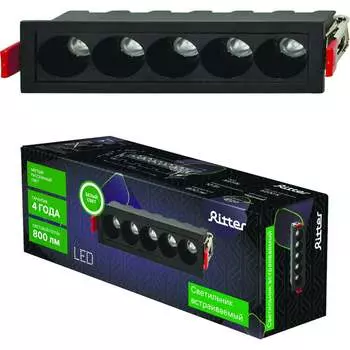 Встраиваемый светодиодный светильник RITTER Artin 59939 5