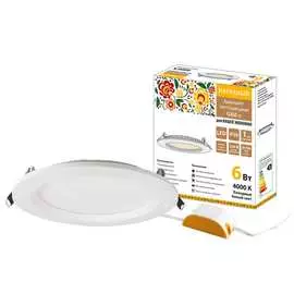 Встраиваемый светодиодный светильник TDM