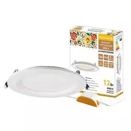 Встраиваемый светодиодный светильник TDM